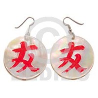 35mm dangling round mop