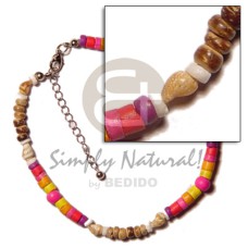 Rainbotiger coco heishe