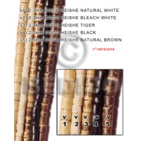 2-3mm coco heishe tiger