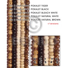 2-3mm coco pokalet natural white
