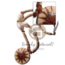 45mm coco natural white