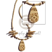 2-3 heishe natural burning