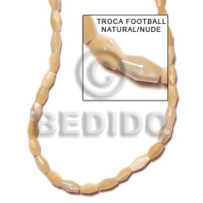 Troca football - natural nude