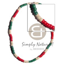 4-5mm red green bleach coco pokalet